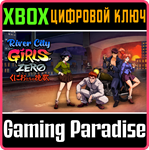 *RIVER CITY GIRLS ZERO*XBOX ONE/X|S*КЛЮЧ*