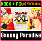 *ASTERIX & OBELIX XXL: ROMASTERED*XBOX ONE/X|S+ПК*