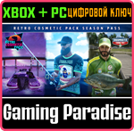 BASSMASTER FISHING 2022 RETRO COSMETIC PACK SEASON XBOX