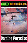 *CALL OF DUTY ENDOWMENT (C.O.D.E.) - TIMELESS PACK*XBOX