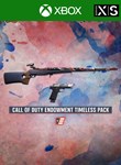 ❗CALL OF DUTY ENDOWMENT (C.O.D.E.) - TIMELESS PACK❗XBOX