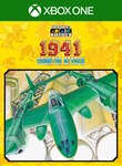 *CAPCOM ARCADE STADIUM:1941 - COUNTER ATTACK *XBOX КОД