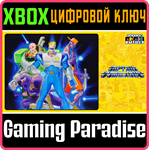 *CAPCOM ARCADE STADIUM:CAPTAIN COMMANDO**XBOX КОД