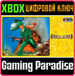 *CAPCOM ARCADE STADIUM:COMMANDO**XBOX КОД