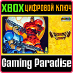 *CAPCOM ARCADE STADIUM:FORGOTTEN WORLDS**XBOX КОД