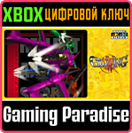 *CAPCOM ARCADE STADIUM:GIGA WING*XBOX ONE/X|S*КЛЮЧ