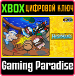 *CAPCOM ARCADE STADIUM:PIRATE SHIP HIGEMARU**XBOX КОД