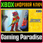 *CAPCOM ARCADE STADIUM:SECTION Z*XBOX ONE/X|S*КЛЮЧ
