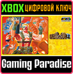 *CAPCOM ARCADE STADIUM:SENJO NO OKAMI?**XBOX КОД
