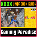 *CAPCOM ARCADE STADIUM:TATAKAI NO BANKA*XBOX КОД