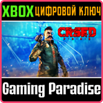 *CRSED: F.O.A.D. - NUTS SPLITTER PACK*XBOX ONE/X|S*код