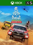 *DAKAR DESERT RALLY - SEASON PASS*XBOX ONE/X|S*КЛЮЧ