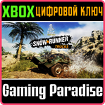 *DAKAR DESERT RALLY - SNOWRUNNER TRUCKS PACK*XBOX *