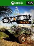 *DAKAR DESERT RALLY - SNOWRUNNER TRUCKS PACK*XBOX *