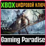 *ELEX*XBOX ONE/X|S*КЛЮЧ*