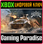 *ENLISTED - \