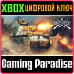 *ENLISTED - TYPE 97 CHI-HA*XBOX ONE/X|S*КЛЮЧ*