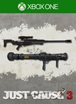 ❗EXPLOSIVE WEAPON PACK❗XBOX ONE/X|S🔑КЛЮЧ❗ - irongamers.ru