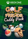 *GOLF WITH YOUR FRIENDS - CADDY PACK*XBOX ONE/X|S*КЛЮЧ