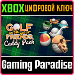 *GOLF WITH YOUR FRIENDS - CADDY PACK*XBOX ONE/X|S*КЛЮЧ
