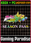 JOJO´S BIZARRE ADVENTURE: ALL-STAR R SEASON PASS*XBOX