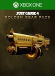 ❗JUST CAUSE 4 - GOLDEN GEAR PACK❗XBOX ONE/X|S+ПК🔑КЛЮЧ - irongamers.ru