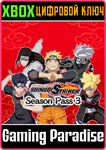 *NARUTO TO BORUTO: SHINOBI STRIKER SEASON PASS 3*XBOX