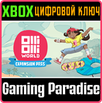 *OLLIOLLI WORLD EXPANSION PASS*XBOX КЛЮЧ*