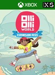 *OLLIOLLI WORLD EXPANSION PASS*XBOX КЛЮЧ*