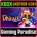 *PANKAPU*XBOX ONE/X|S*КЛЮЧ*
