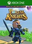 *PORTAL KNIGHTS – BOX OF GRUMPY RINGS*XBOX ONE/X|S*КОД