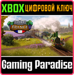 *RAILWAY EMPIRE - FRANCE*XBOX ONE/X|S*КЛЮЧ*