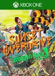 *SUNSET OVERDRIVE WEAPON PACK*XBOX ONE/X|S*КЛЮЧ*