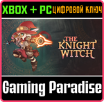 *THE KNIGHT WITCH*XBOX ONE/X|S+ПК*КЛЮЧ*