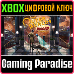 *THE OUTER WORLDS: MURDER ON ERIDANOS*XBOX ONE/X|S*КОД