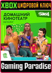 *THE SIMS 4 MOVIE HANGOUT STUFF*XBOX ONE/X|S*КЛЮЧ*