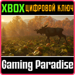 * CALL OF THE WILD - NEW ENGLAND MOUNTAINS*XBOX КЛЮЧ*