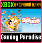 *THE SISTERS - PARTY OF THE YEAR*XBOX ONE/X|S*КЛЮЧ