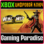 *WEIRD WEST: DEFINITIVE EDITION*XBOX ONE/X|S*КЛЮЧ*