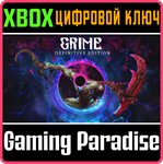 *GRIME*XBOX ONE/X|S*КЛЮЧ*