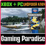 *BASSMASTER FISHING 2022: ELITE FISHING EQUIPMENT XBOX