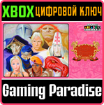 *CAPCOM ARCADE 2ND STADIUM: A.K.A MAGIC SWORD*XBOX КЛЮЧ