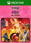 *CAPCOM ARCADE 2ND STADIUM: A.K.A THE KING OF DRAGONS*