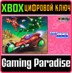 *CAPCOM ARCADE 2ND STADIUM: LAST DUEL*XBOX ONE/X|S*КОД