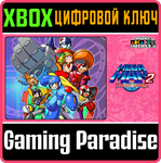 *CAPCOM ARCADE 2ND STADIUM: MEGA MAN 2: THE POWER FIGHT