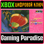 *CAPCOM ARCADE 2ND STADIUM: RALLY 2011 LED STORM*XBOX*