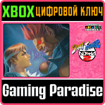 *CAPCOM ARCADE 2ND STADIUM: STREET FIGHTER ALPHA 2 XBOX