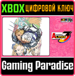 *CAPCOM ARCADE 2ND STADIUM: STREET FIGHTER ALPHA 3*XBOX