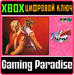 *CAPCOM ARCADE 2ND STADIUM: STREET FIGHTER ALPHA*XBOX