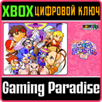 *CAPCOM ARCADE 2ND STADIUM: SUPER GEM FIGHTER MINI MIX*